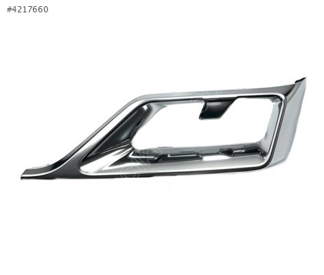 Chery Kapak Eksoz Omoda 5 22-24 Sol - 602002025AA