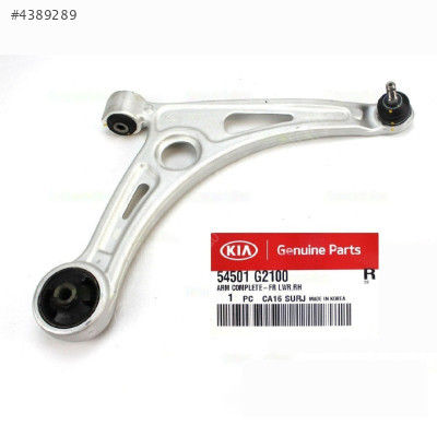 54501-G2100 SALINCAK ALT SAĞ IONIQ KONA ELEKTRİK