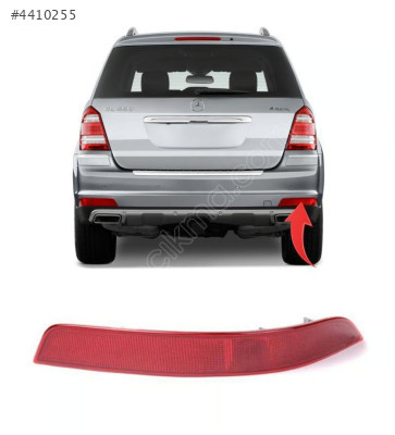 1648201074 X164  2009-2013 REFLEKTÖR ARKA TAMPON SAG