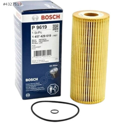 Vw Bora Yağ Filtresi 1.9 TDI AGR ALH 1998-2004 074115564