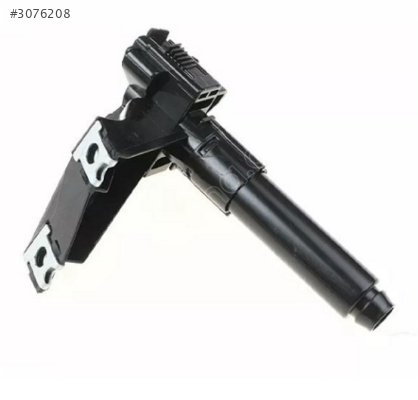 FAR YIKAMA MOTORU MITSUBISHI L200 15-21 8264A282