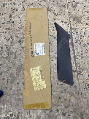 OPEL CORSA D CORSA E SAĞ ÖNÜN ÖNÜ KAPI DİREK BANDI SIFIR 13257513