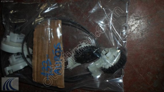 TOYOTA AURIS 2008 ÇIKMA KALORİFER HALATI