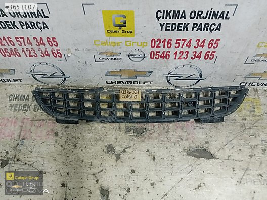 CORSA D ORTA IZGARA OEM 13286021 ÇIKMA SÖKME YEDEK PARÇA
