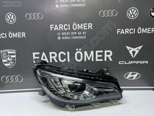 MG HS SAĞ ÖN FAR ORJİNAL (HATASIZ)