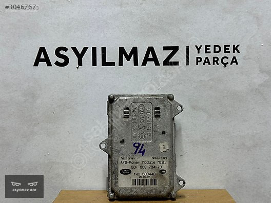 LAND ROVER ADAPTİF AFS FAR BEYNİ 5DF00870470