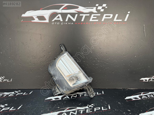 FORD EDGE SAĞ SİS FARI MERCEKLİ ÇIKMA ORİJİNAL