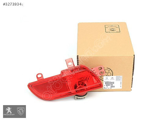 PEUGEOT 206+ ARKA TAMPON SİS SOL 6350HA