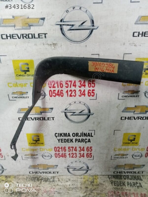 OPEL İNSİGNİA B BAGAJ KAPAĞI KAPLAMASI OEM 39109984 ÇIKMA  PARÇA