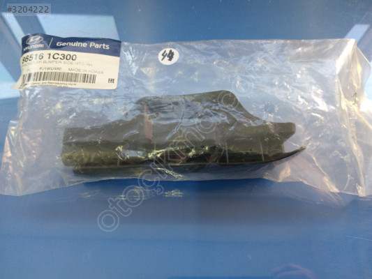 865161C300 ÖN TAMPON BAĞLANTI AYAĞI SAĞ GETZ ORJ̌İNAL