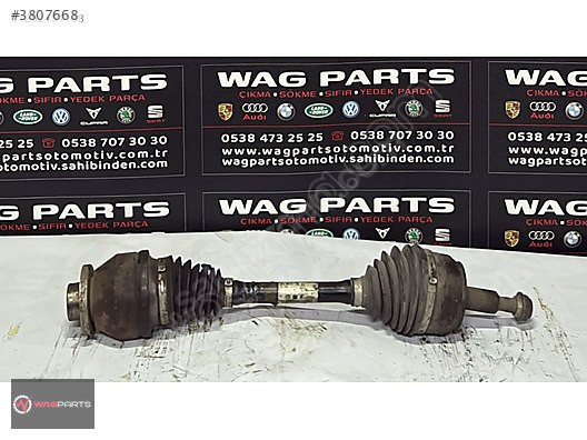 2004 - 2010 TRANSPORTER T5 SOL AKS 7H0407271AA