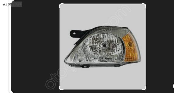 Kia Rio Far Sarı  Beyaz Renk 2002- 2005 - Sağ Sol -ADET/