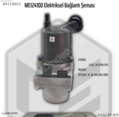 Peugeot 307 Elektrikli Direksiyon Pompası