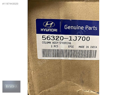 HYUNDAİ İ20 EPS DİREKSİYON KUTUSU (08-14) 56310-1J700