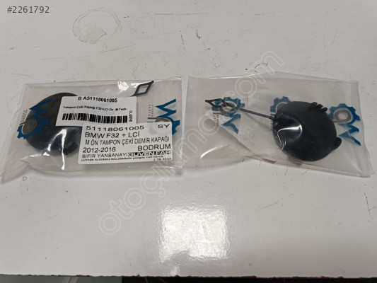 BMW F32 + LCİ M ÖN TAMPON ÇEKİ DEMİR KAPAĞI 51118061005 SY