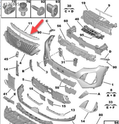 985265681T Peugeot 2008 tampon çitası