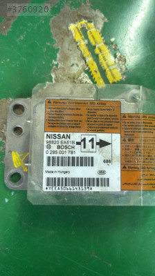 Nissan pathfinder çıkma airbag beyni 7000