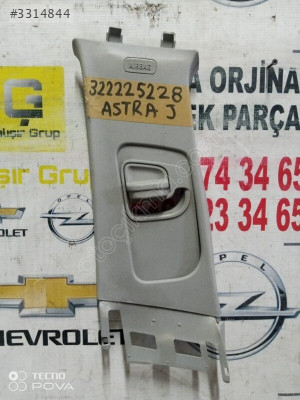 OPEL ASTRA J DİREK KAPLAMASI OEM 322225228 YEDEK PARÇA
