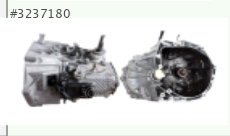 PEUGEOT-CITROEN 3008-C4 II-PICASSO KOMPLE SANZIMAN VITES KUTUSU