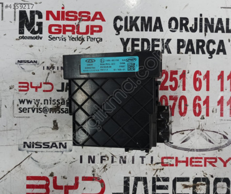 CHERY TİGGO 7 PRO GÖVDE KONTROL ÜNİTESİ ÇIKMA YEDEK PARÇA