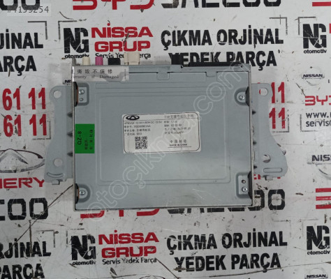 CHERY TİGGO 7 PRO MULTİMEDYA KONTROL ÜNİTESİ ÇIKMA YEDEK PARÇA