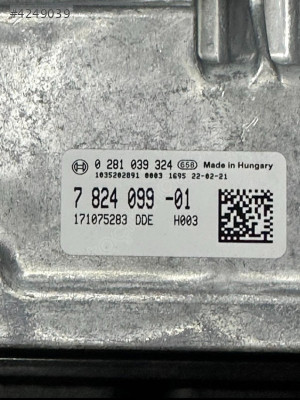 BMW G-SERİSİ ECU MOTOR KONTROL ÜNİTESİ 7824099  0281039324