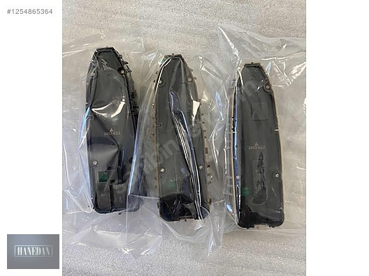 MERCEDES W205 (14-19) SOL ÖN CAM DÜĞMESİ A 2059056800