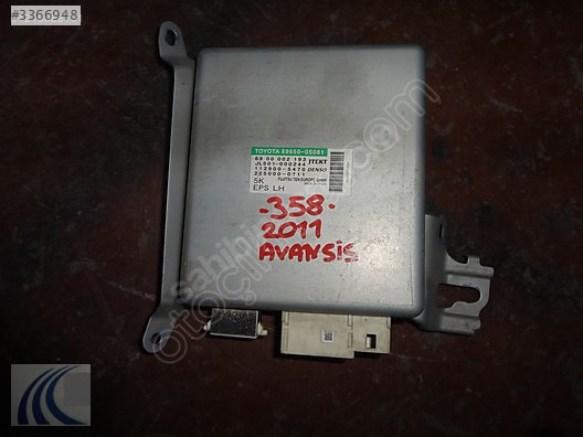 TOYOTA AVENSIS 2011 ÇIKMA DİREKSİYON BEYİNİ