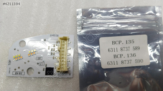 MİNİ COOPER F55 F56 GÜNDÜZ FARI BEYNİ KÖŞE