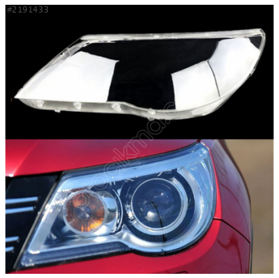 TİGUAN MERCEKLİ SOL FAR CAMI SIFIR