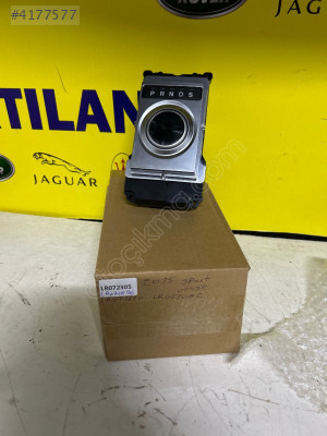 Land Rover vites joyistik lr070696