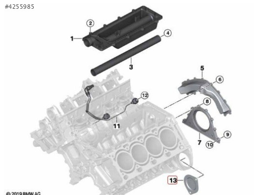 BMW E60 N62 ÇIKMA MOTOR KAPAĞI 11117507391 7507391