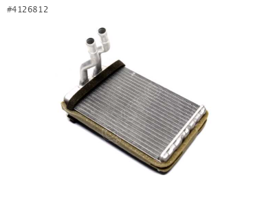 KALORIFER RADYATORU BRAZING ON HYUNDAI STAREX 2.5 TD 1997-2007