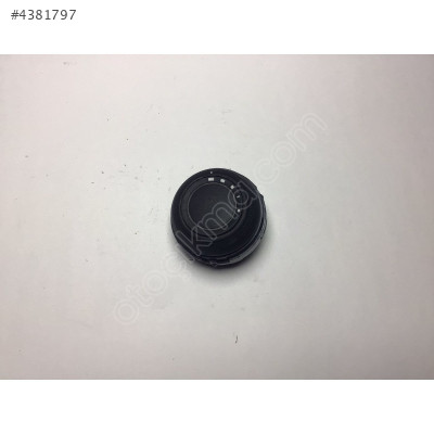 Citroen C4 Tavan Açma Düğmesi 96659054XT