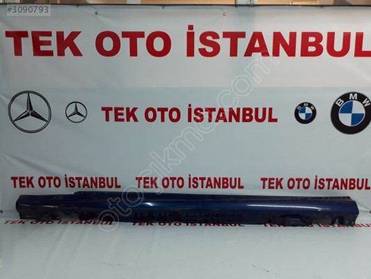 Mercedes C 205 MARŞPİYEL SOL AMG A2056902540