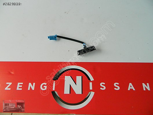 Nissan Micra K12-2002-2010 Bagaj Kilit Siviç Sıfır Parça