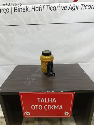 Land Rover Freelander 1 Direksiyon Yağ deposu