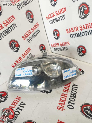 2006-2008 Seat Cordoba Far