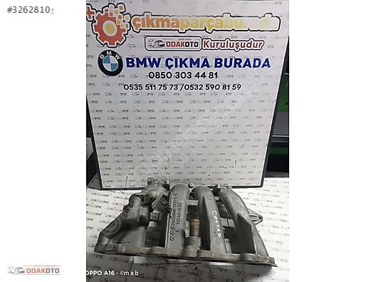90470229 Opel Corsa Çıkma Emme Manifolu Orjinal Temiz