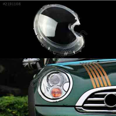 MİNİ COOPER R56 SAĞ FAR CAMI SIFIR 2007-2013 UYUMLU