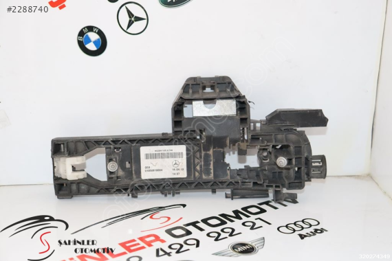 C SERİSİ A204 W204 A212 W212 SAĞ ARKA İÇ KAPI MEKANİZMASI