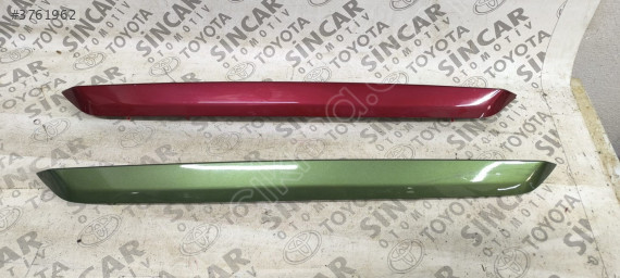 FORD COURİER 2024 2025 BAGAJ KAPAĞI PLASTİĞİ R2X6-A43404