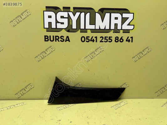 MG HS SOL BAGAJ KAPAĞI DÖŞEMESİ ORJİNAL 10400551