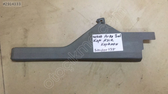 W210 ARKA SOL KAPI EŞİK ÇITASI ORJ. 2106800735