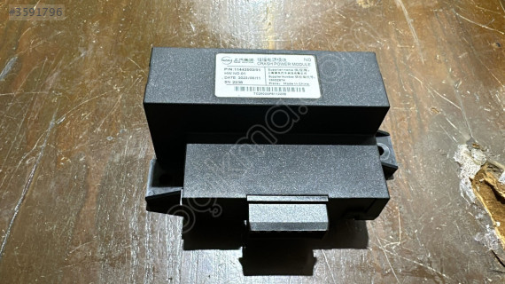 11442502 2023 MG4 COMFORT ÇARPIŞMA GÜÇ MODÜLÜ