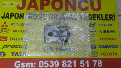 HYUNDAİ İ20 KALİPER ARKA 2007-2014 ARASI SIFIR 58310-1JA30