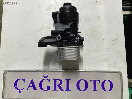 03N115389A YAĞ SOĞUTUCU VE KÜTÜĞÜ PASSAT SIFIR ORJİNAL