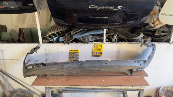 SKODA KOROQ ARKA TAMPON SPOYLER 57A807521