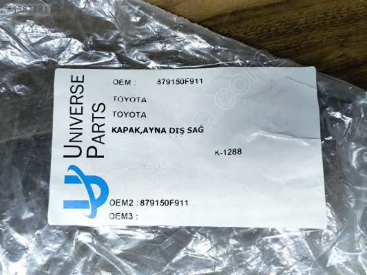 TOYOTA COROLLA SAĞ AYNA DIŞ KAPAK 2013-2019 879150F911