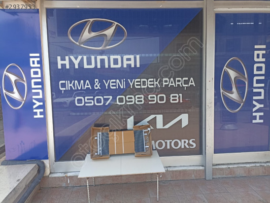 HYUNDAİ KONA 1.6 CRD-İ KLİMA RADYATÖRÜ SIFIR YAN SANAYİ